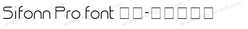 Sifonn Pro font 下载字体转换
